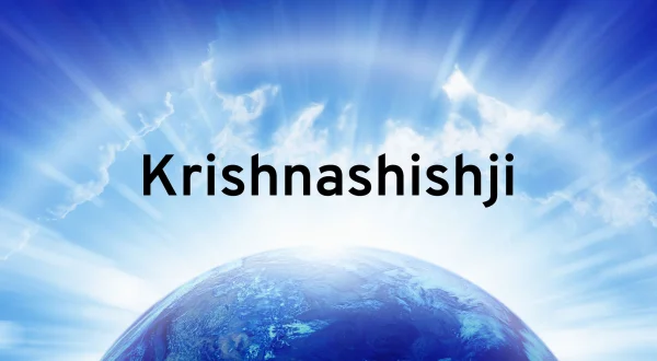 कृष्णाशीषजी