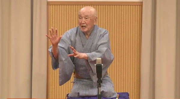 笑福亭円笑～上方落語界の最長老！