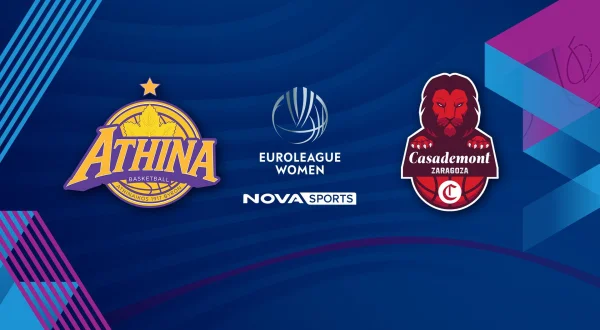 Αθηναϊκός Qualco - Σαραγόσα : EuroLeague Γυναικών 2026/27