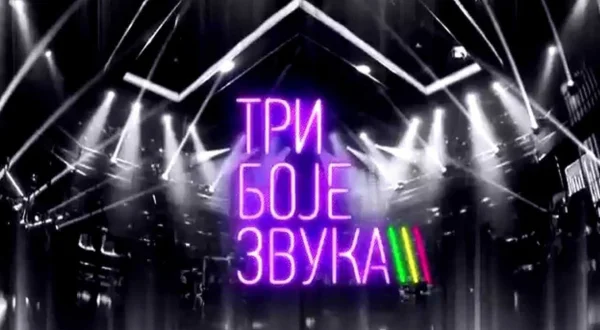 Tri boje zvuka