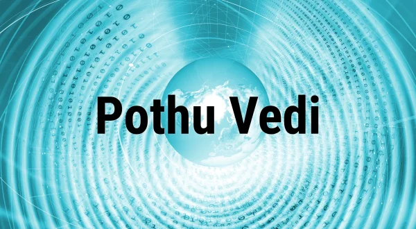 Pothu Vedi