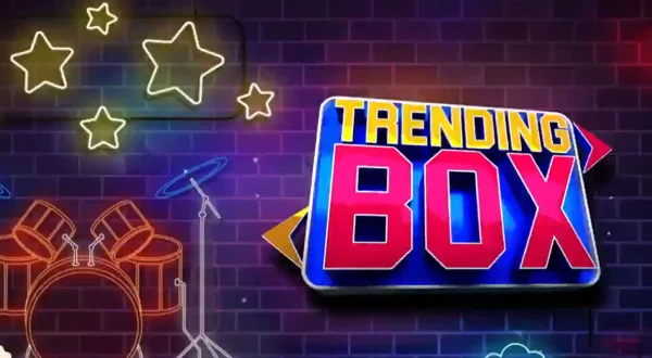 டிரெண்டிங் பாக்ஸ்