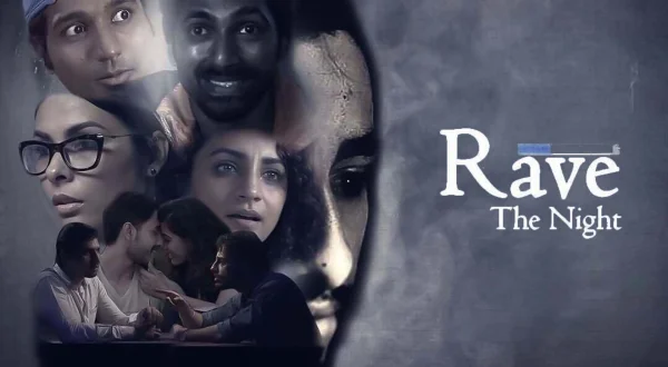 रेव: द नाइट