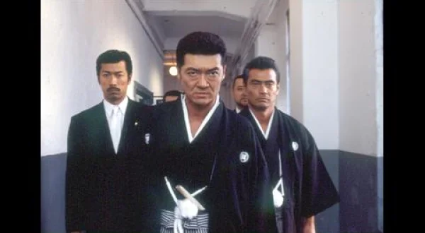広島やくざ戦争 完結編