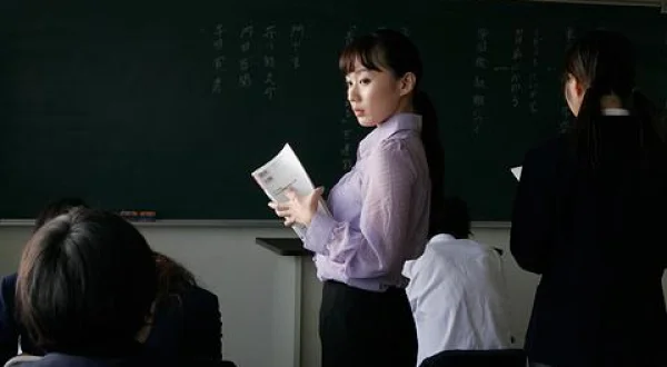 女教師は抱かれる 汚された道徳