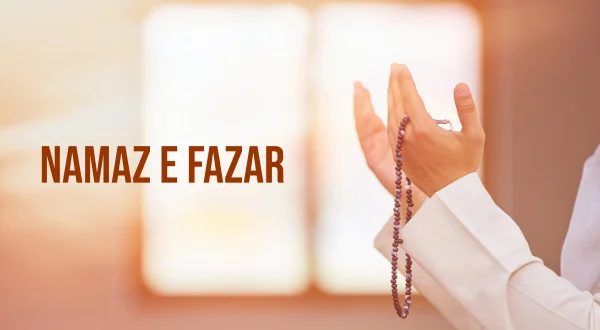 Namaz E Fazar