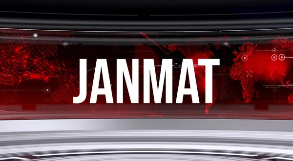 Janmat