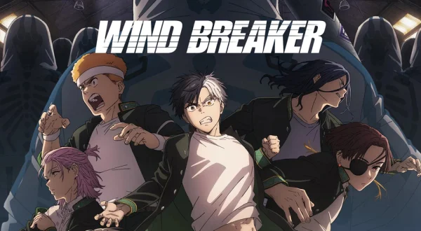 Wind Breaker