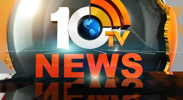 10 Tv News