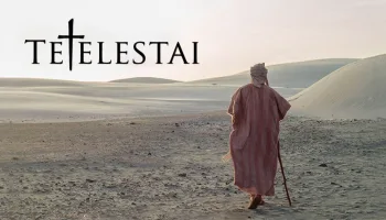 Tetelestai