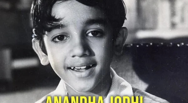 Anandha Jodhi