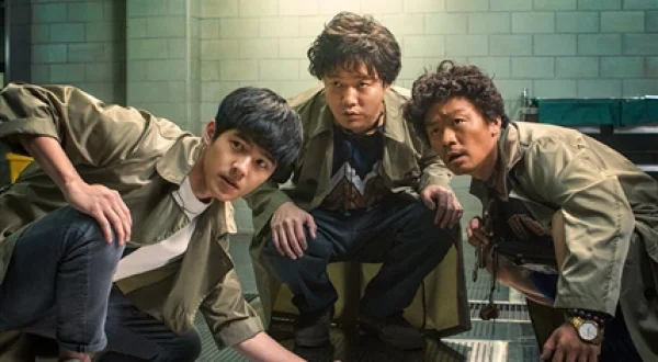 Detective Chinatown 2