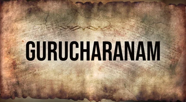 Gurucharanam