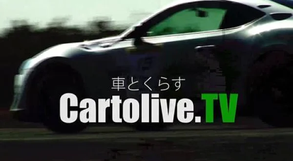 Cartolive.TV