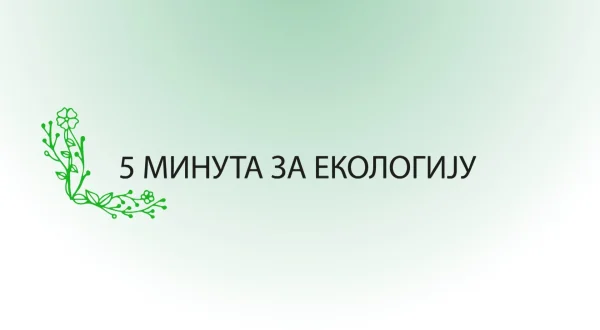 5 minuta za ekologiju