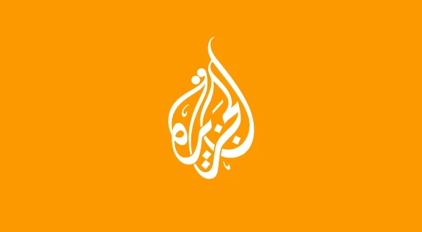 Al Jazeera (Arab version)