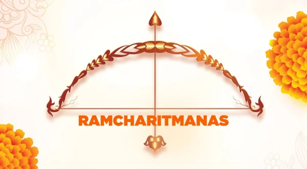 Ramcharitmanas