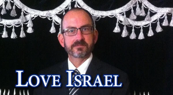 Love Israel