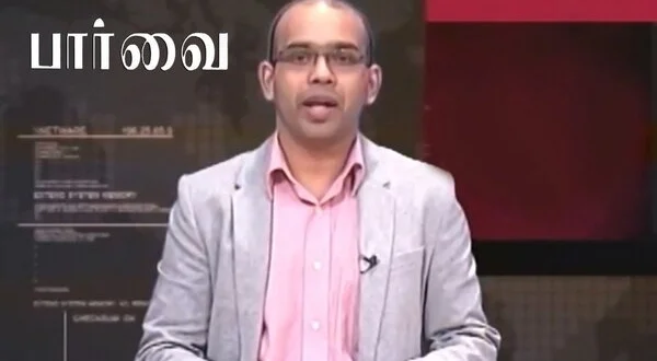 Paarvai