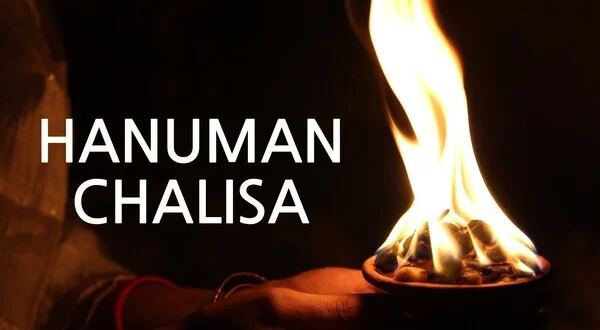 Hanuman Chalisa
