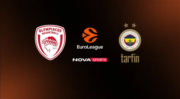 Ολυμπιακός - Φενέρμπαχτσε : EuroLeague 2026/27
