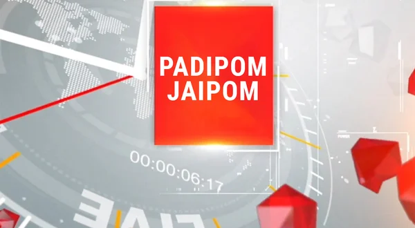 Padipom Jaipom