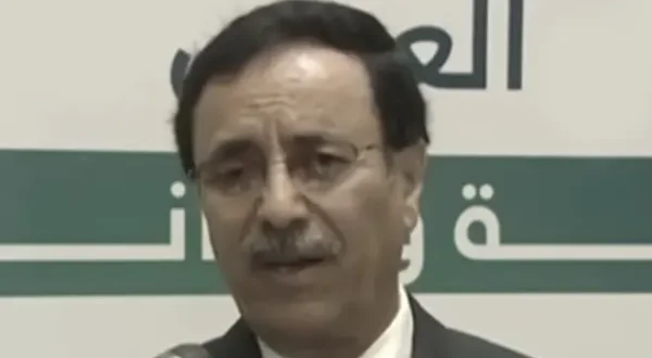 Bayn Al Sahafah Wa Al Jamaheer