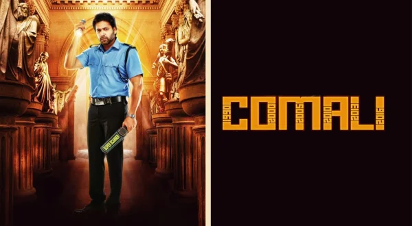Comali