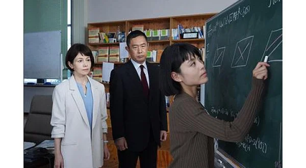 科捜研の女（2021-2022）