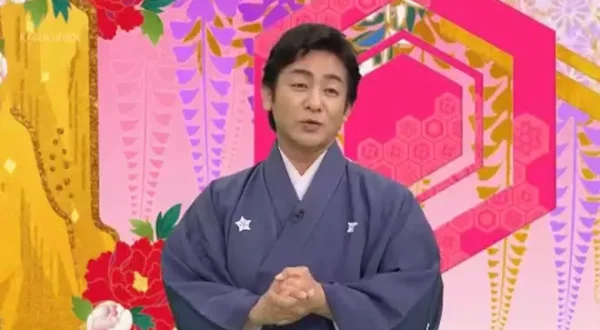 Kabuki Kool