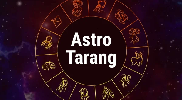 Astro Tarang