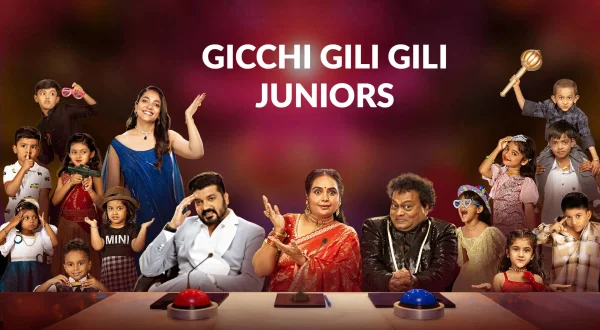 Gicchi Gili Gili Juniors