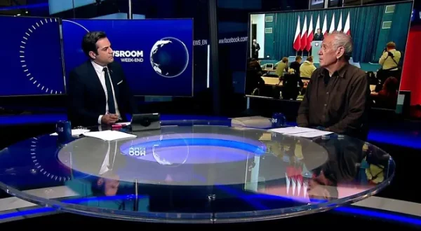 News Room