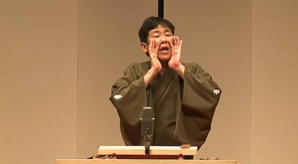 落語◆笑福亭三喬