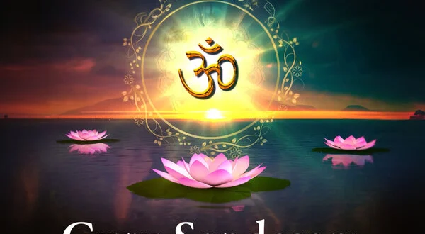 Guru Sandesam