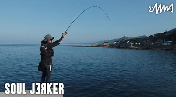 SOUL JERKER 11 実践編 北海道道南エリア×北限のエギング