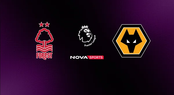 Νότιγχαμ Φόρεστ - Γουλβς : Premier League 2025/26