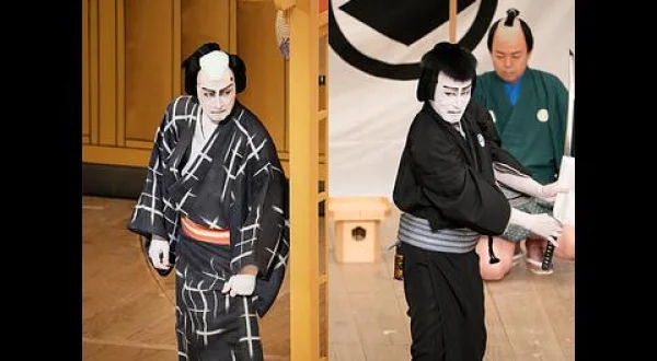 歌舞伎◆通し狂言 霊験亀山鉾 亀山の仇討 序幕・二幕目 ▼片岡仁左衛門