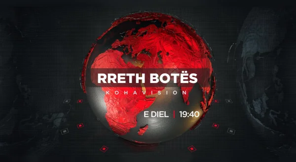 Rreth botes