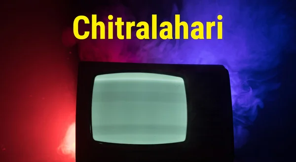 Chitralahari