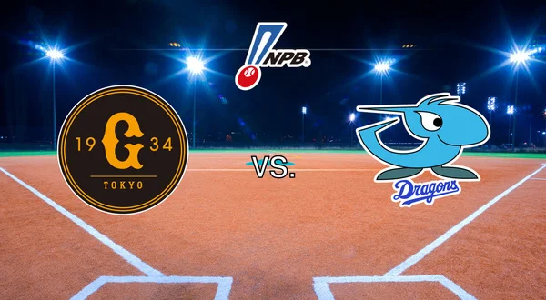Nippon Professional Baseball