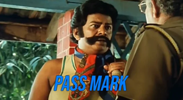 பாஸ் மார்க்