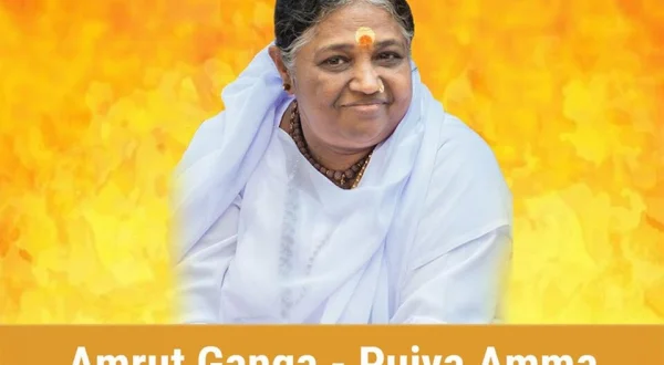 Amrut Ganga - Pujya Amma
