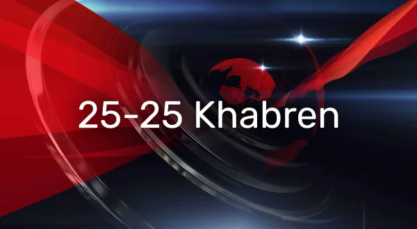 25-25 Khabren