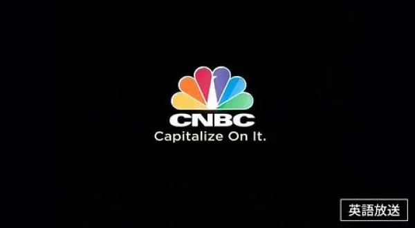 CNBC Program