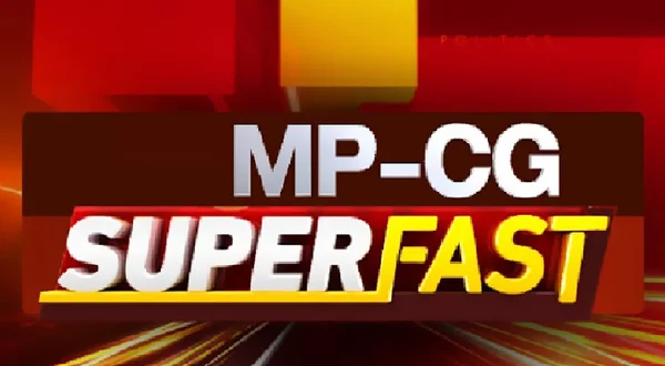 MPCG Superfast