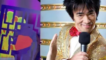 Japanizi: Going, Going, Gong