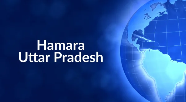 Hamara Uttar Pradesh