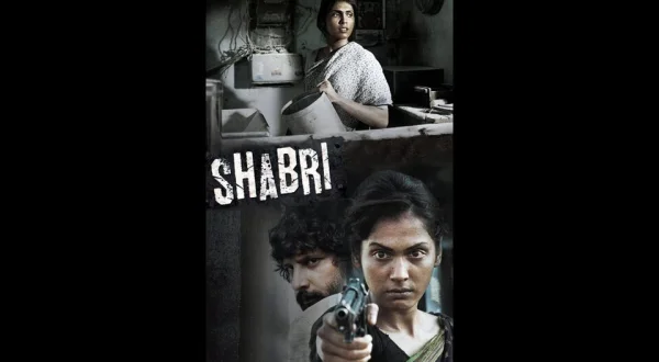 Shabri