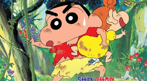 Shinchan Bungle In The Jungle
